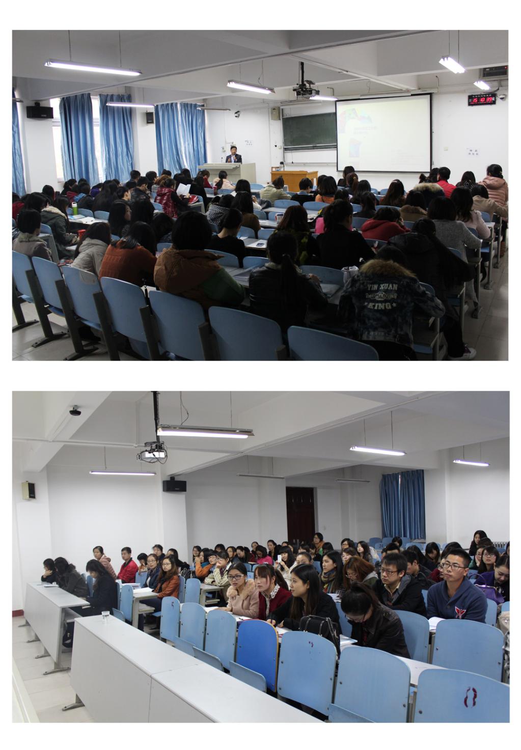 艺术设计学院举办研究生职业规划讲座-郑州轻工业大学 就业创业信息网