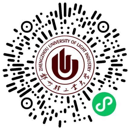 郑州轻工业大学2025届毕业生化工、新能源、环境类专场双选会学生扫码参会