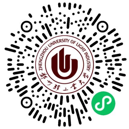 郑州轻工业大学2025届软件/计算机/电子信息类人才专场双选会学生扫码参会