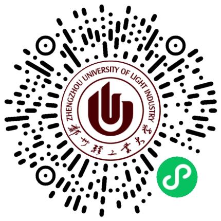 郑州轻工业大学2025届食品/生物类人才专场双选会学生扫码参会
