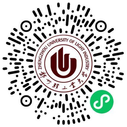 郑州轻工业大学政法类与经管类2025届毕业生就业专场双选会学生扫码参会