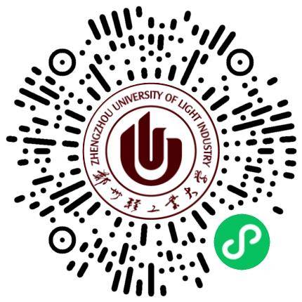 郑州轻工业大学2025届数学与数据科学类毕业生专场双选会学生扫码参会