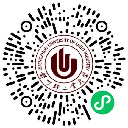 郑州轻工业大学2025届建筑环境＆能源动力类毕业生专场双选会学生扫码参会
