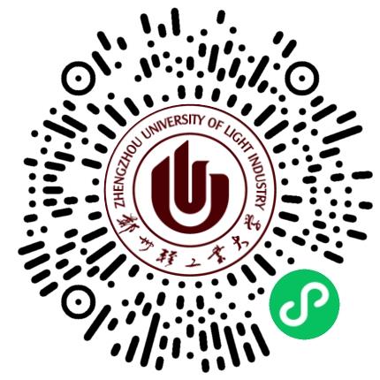 2026届经管政法类毕业生就业专场双选会学生扫码参会