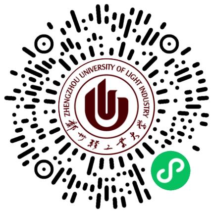 郑州轻工业大学2026届计算机/人工智能/软件/电子信息类高校毕业生就业专场双选会学生扫码参会