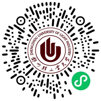 “豫荐未来 青春启航”郑州轻工业大学2027届经管政法类毕业生就业专场双选会学生扫码参会