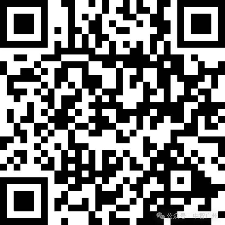 中储粮集团广东分公司全国粮食行业产教融合共同体院校2026年度招聘