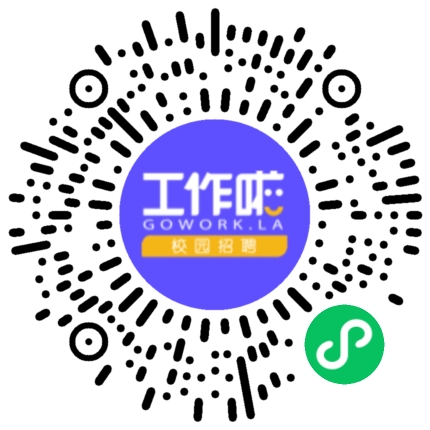 中国电建集团核电工程有限公司专场招聘学生扫码参会