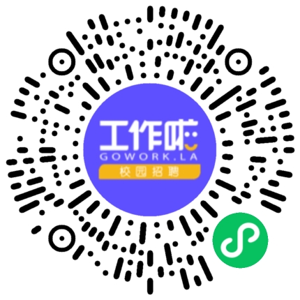 特变电工（中国500强）2022届校园招聘学生扫码参会