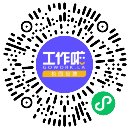 坚朗五金2023年春季校园招聘学生扫码参会