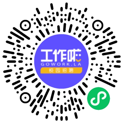 HKC惠科2023届校园招聘宣讲会学生扫码参会