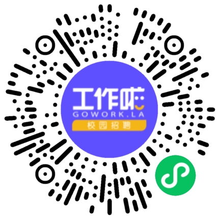 中国水利水电第十二工程局有限公司2024届招聘会学生扫码参会