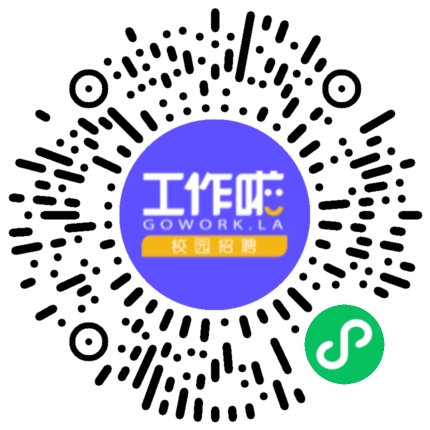 “青春启航·逐梦江苏”2023年秋冬季高校毕业生就业服务系列活动专场招聘会（70家单位）学生扫码参会