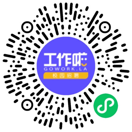 河南森源电气股份有限公司秋季校园宣讲会学生扫码参会