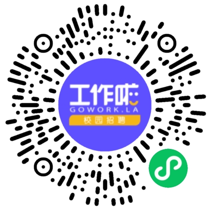 杭州锦江集团雏鹰计划学生扫码参会