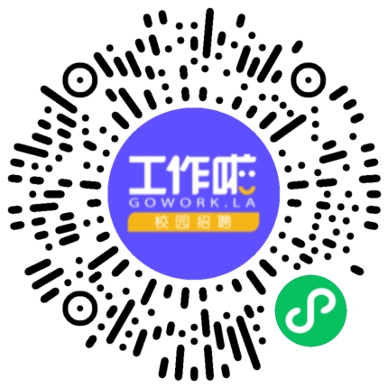 隆丰集团2024年校园招聘宣讲会学生扫码参会