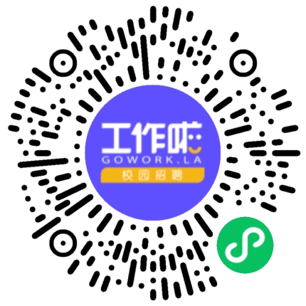 中国能建江苏电建三公司2025届校园招聘学生扫码参会