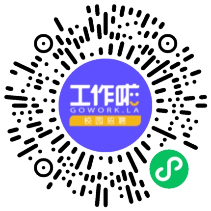 星宇股份2025校园招聘学生扫码参会