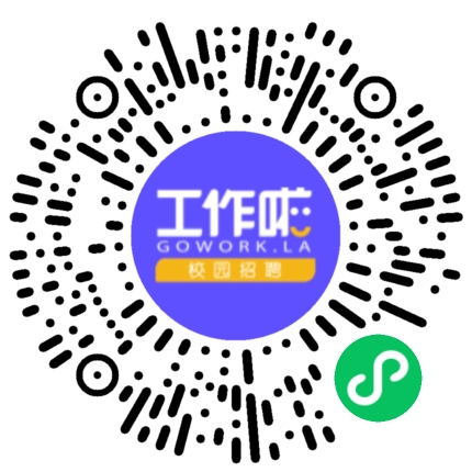 侨益股份2025届校园招聘学生扫码参会