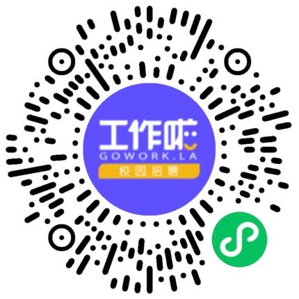 亚普开封公司2025届校园招聘学生扫码参会