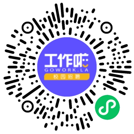 山东恒邦冶炼股份有限公司学生扫码参会