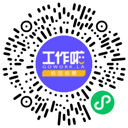 PCB工程师和智能硬件工程师的现状和未来学生扫码参会