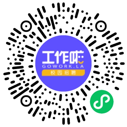 中国水电十局2026届秋季校园招聘学生扫码参会