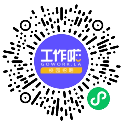 中信重工2026年校园招聘宣讲会学生扫码参会