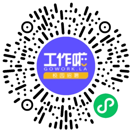 中国能源建设集团安徽电建二公司2026年度校园招聘学生扫码参会