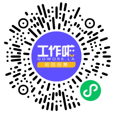 天津蓝巢电力检修有限公司2026届秋招宣讲会学生扫码参会