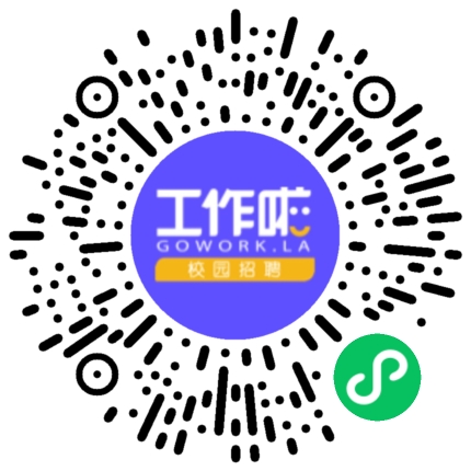 隆丰集团2026届秋季校园招聘学生扫码参会