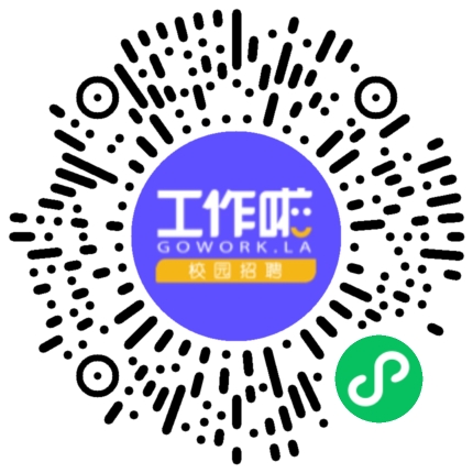 格林美集团2026届校园招聘学生扫码参会