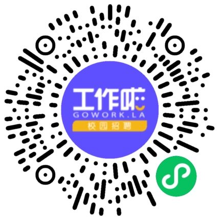 星宇股份2026届校园招聘学生扫码参会