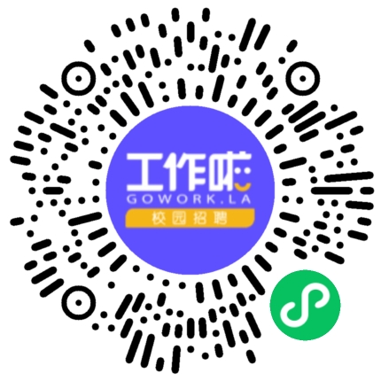 中核五公司26届校园招聘学生扫码参会