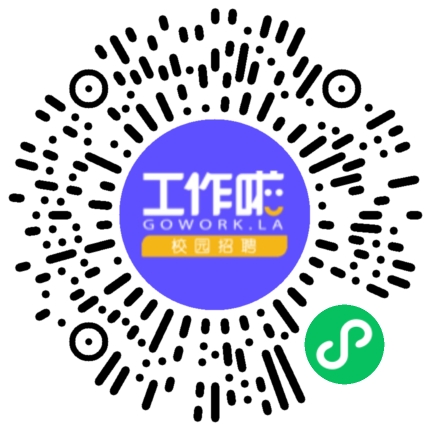 金冠电气2026届校园宣讲学生扫码参会