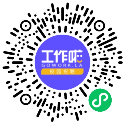 26届长城汽车招聘学生扫码参会