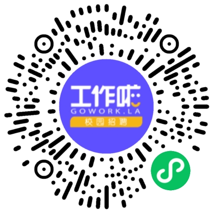 中国石油天然气第一建设有限公司2026届校园宣讲学生扫码参会