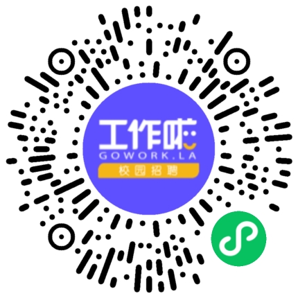 2025年亚普秋季校园招聘会学生扫码参会