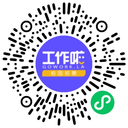 凌云光26届校招河南工业大学站学生扫码参会