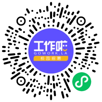 正大康地2026校招河南工业大学站学生扫码参会