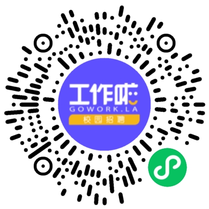 蓝思科技集团2026届校园招聘学生扫码参会