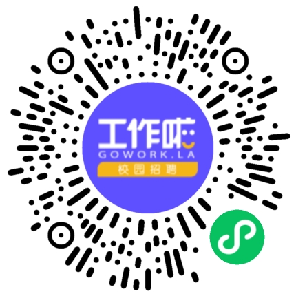 恒邦股份专场宣讲学生扫码参会