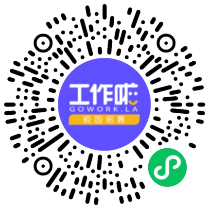 长城汽车股份有限公司荆门分公司校园招聘学生扫码参会