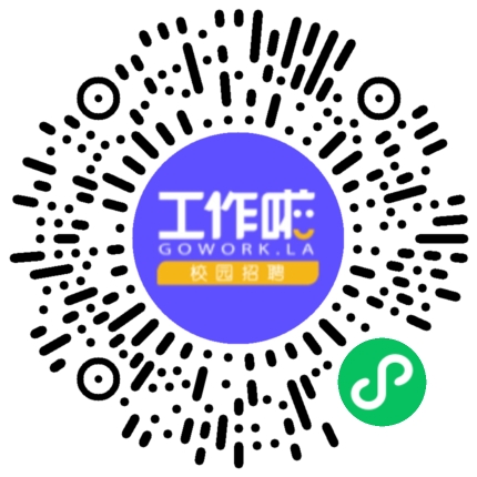 星宇股份2026校园招聘学生扫码参会