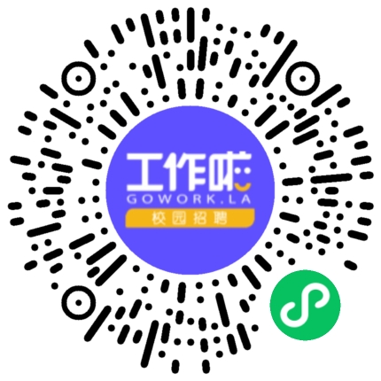 因湃电池科技有限公司2026 届校园招聘学生扫码参会