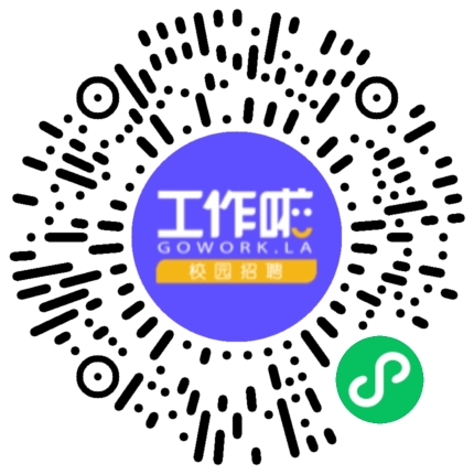 中电建江西电建公司河南工业大学专场招聘会学生扫码参会