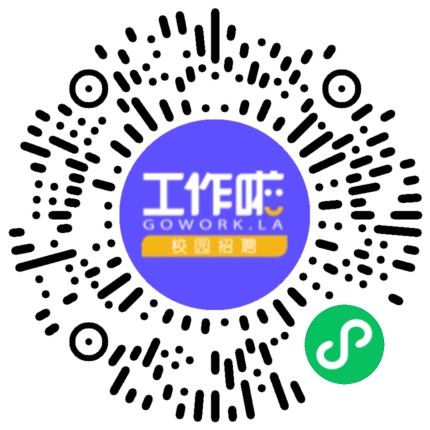 北京广大泰祥自动化技术有限公司校园招聘宣讲会学生扫码参会