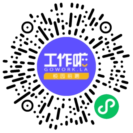 春启新程，同心跃迁学生扫码参会