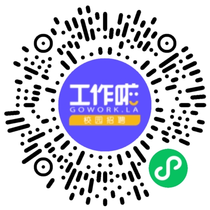 河南森源电气26届春季招聘宣讲会学生扫码参会