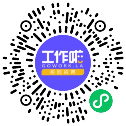 “奔腾计划”2026江河集团校园招聘学生扫码参会